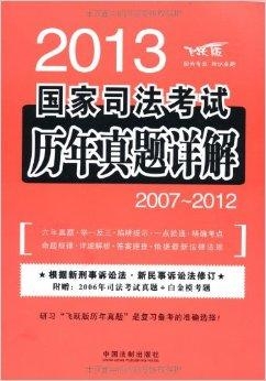 新奥2024年免费资料大全——全面解析与实用指南