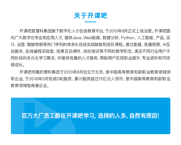 新澳正版资料——免费提供的宝贵资源