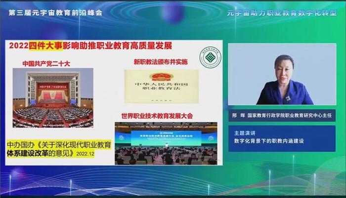 2024新奥正版资料大全，免费分享，助力您的学习与工作