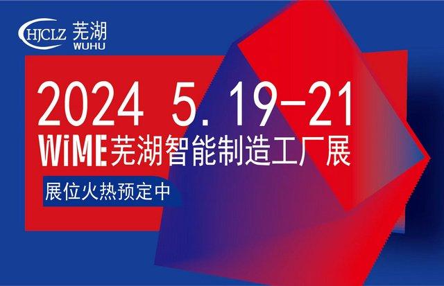 2024新奥正版资料大全，免费分享，助您一臂之力