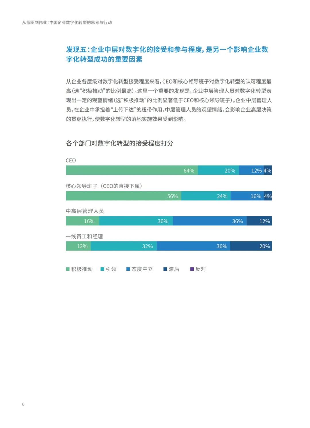 新澳天天开奖免费资料大全的精选解释与解析