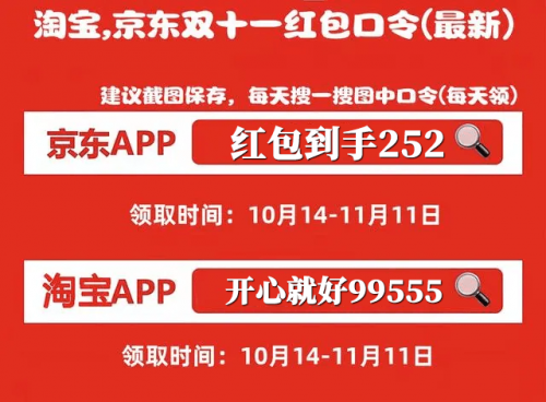 2024年新奥免费资料大全，精选解释、解析与落实