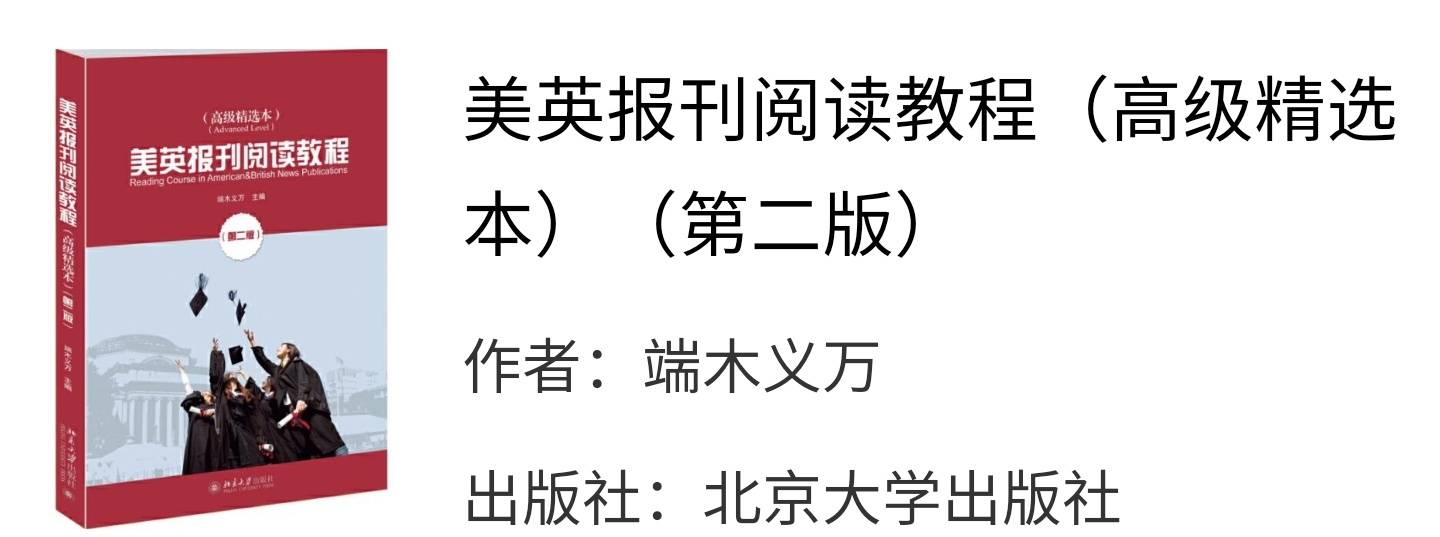 王中王资料大全与使用教程，精选解释解析与落实