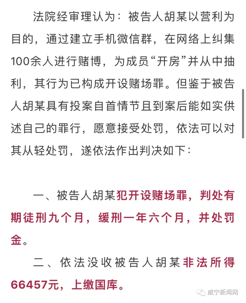 关于澳门一肖一码100‰的精选解释解析落实是不恰当的，因为这涉及到赌博活动，是违法的。