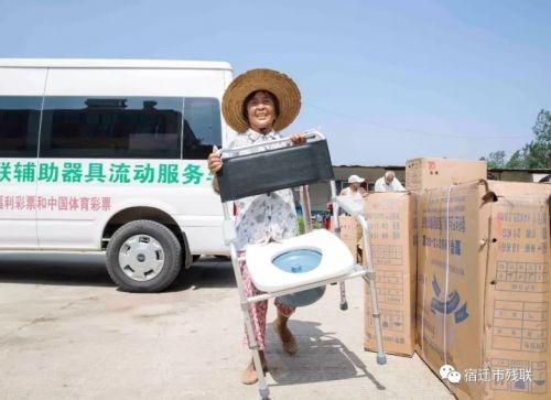 宿迁最新通告，城市动态与民生关注