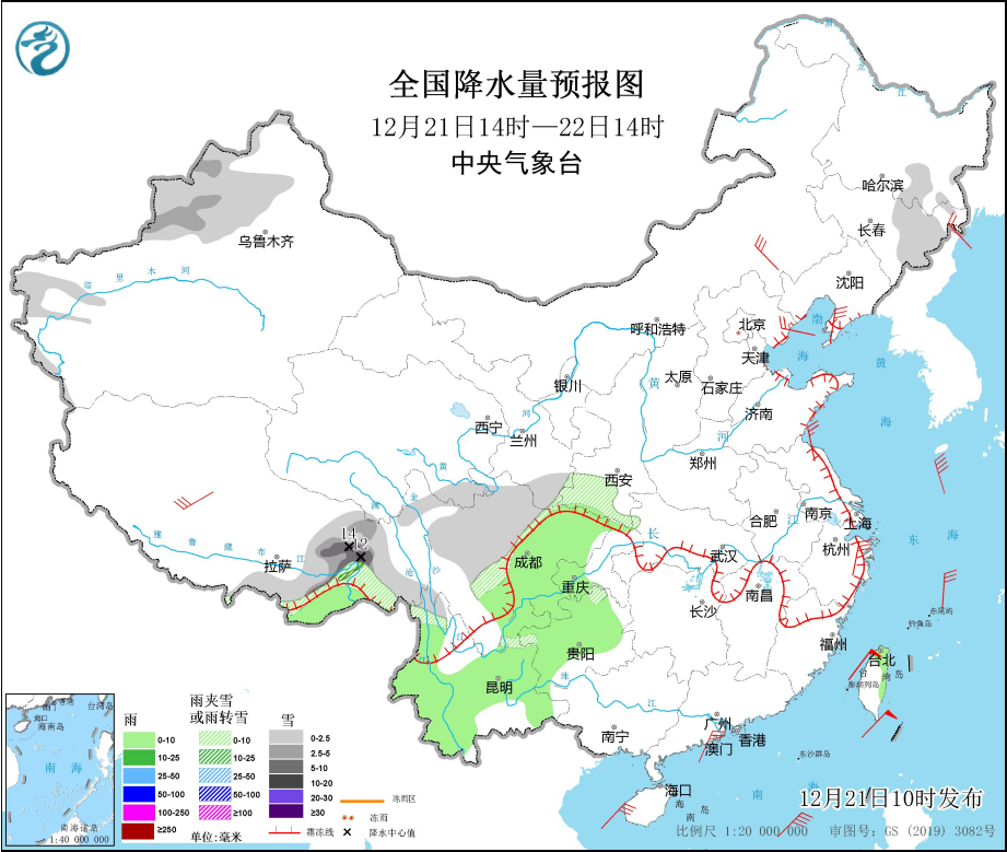 沂水最新天气预报——掌握天气，生活无忧