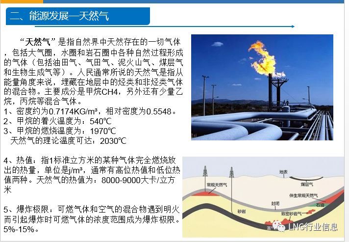 0453最新招聘信息，职场新机遇，你准备好了吗？