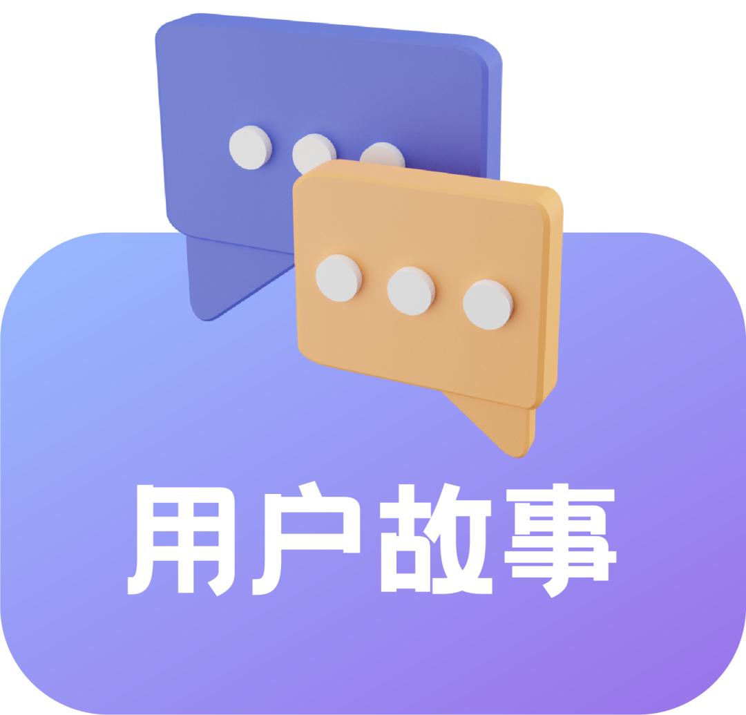 迪马股份股吧最新消息解析