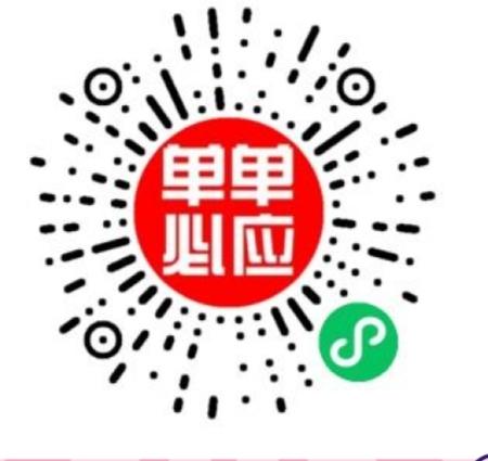 沧州今日最新招工信息