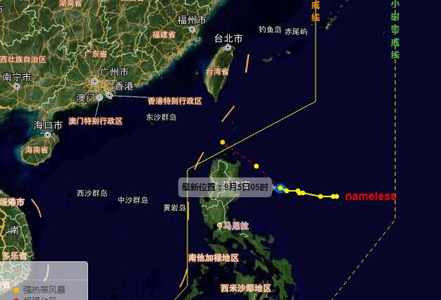 最新台风网，实时追踪，守护家园