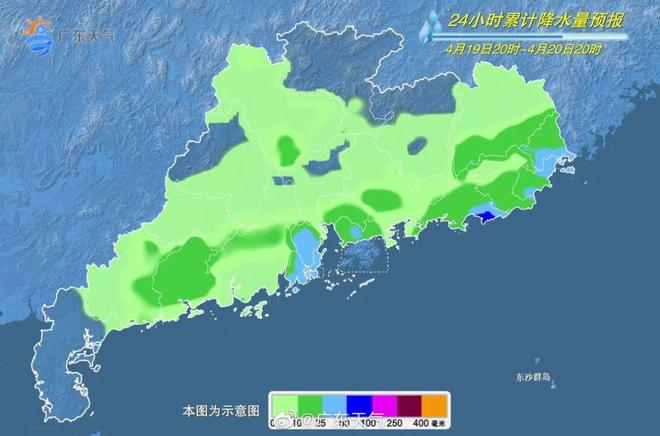 阜阳最新天气预报——掌握天气变化，做好出行准备