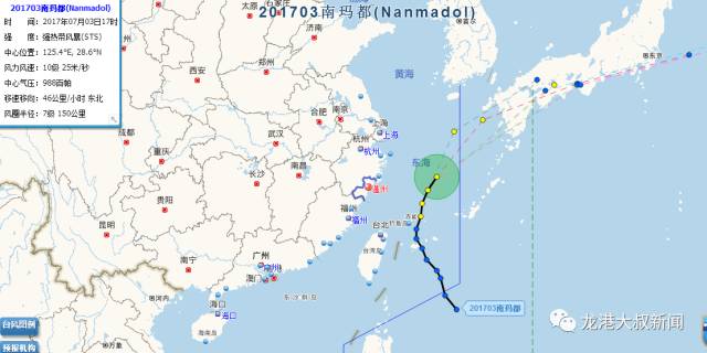 今年3号台风最新消息及影响分析